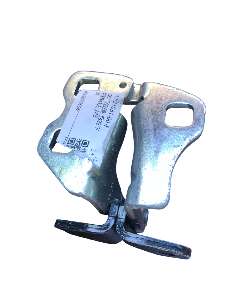For Tesla Model 3 2017-2021 Rear Lower Left Door Hinge - 1101031-00-F