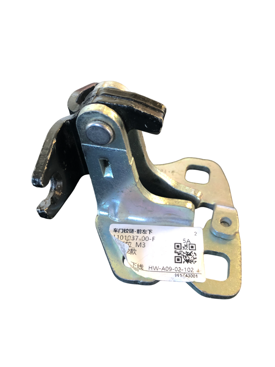 For Tesla Model 3 2017-2021 Front Left Side Lower Door Hinge - 1101037-00-F