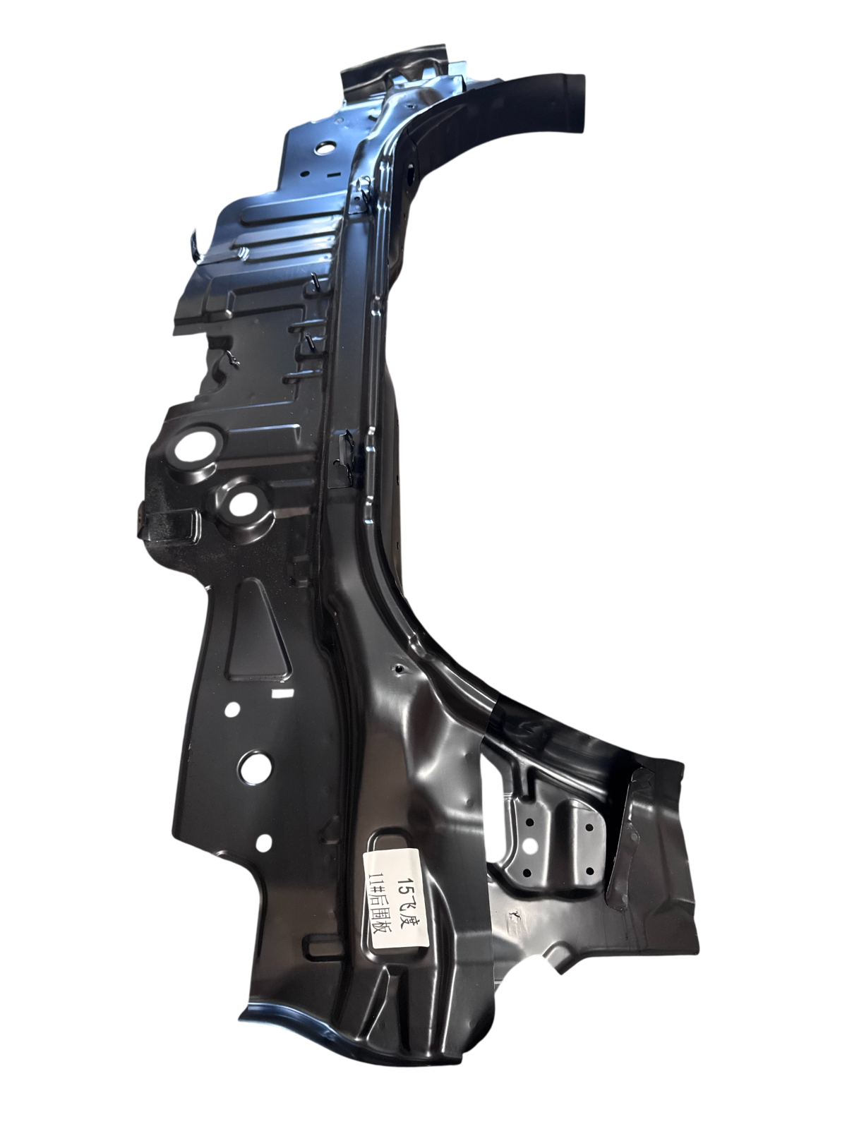 For Honda Fit 2015-2020 Rear Body Panel - Replaces 66100-T5R-A10ZZ